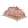 Big Agnes Copper Spur 2 Person Platinum Backpacking Tent -Wilderness Adventure copper spur 2 plat nofly